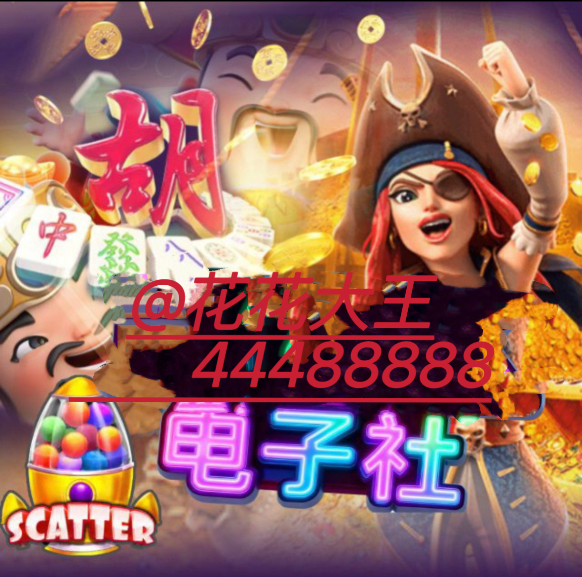 Test Title 1769584721